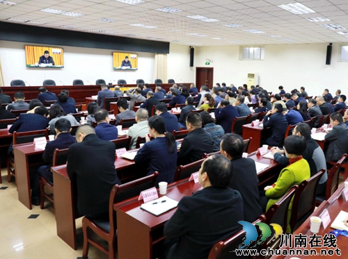 推動(dòng)黨的十九屆四中全會(huì)精神在龍馬潭區(qū)走深