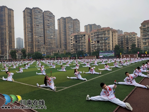龍馬潭區(qū)淡思學(xué)校舉行第二屆全員運(yùn)動會(圖3)