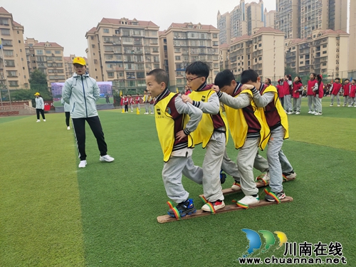龍馬潭區(qū)淡思學(xué)校舉行第二屆全員運(yùn)動會(圖6)