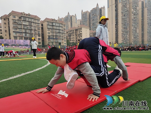 龍馬潭區(qū)淡思學(xué)校舉行第二屆全員運(yùn)動會(圖7)