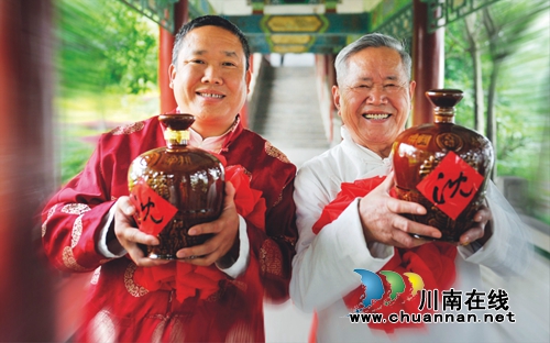 華夏酒報三十年盛典，瀘州沈氏父子同獲殊榮(圖7)