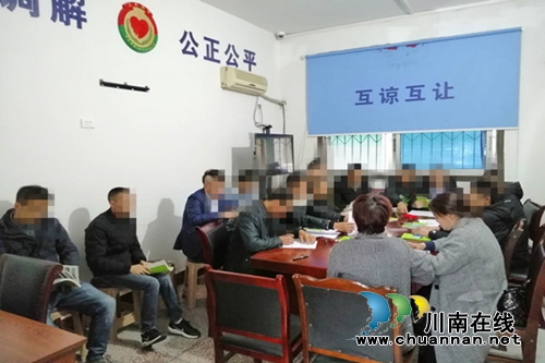 合江縣九支司法所特邀公安干警上法治課(圖1)