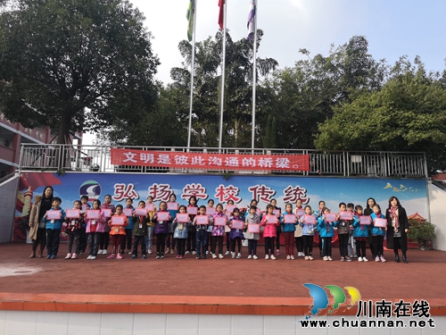 瀘縣得勝小學(xué)開展學(xué)生硬筆書法比賽活動(圖1) 瀘縣得勝小學(xué)開展學(xué)生硬筆書法比賽活動(圖1)