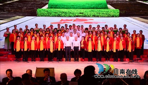 瀘州忠山歌友會舉行建會10周年文藝演出(圖4)