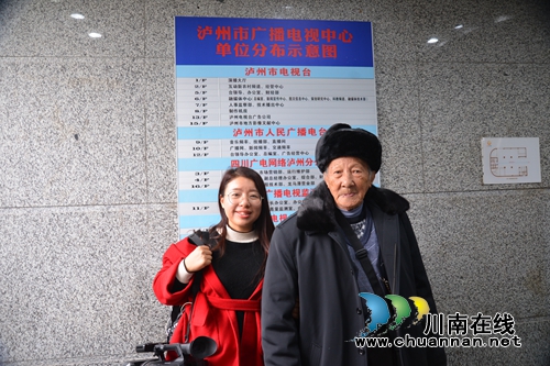 瀘州92歲“廣播爺爺” 電臺(tái)傳播黨的好聲音(圖7)