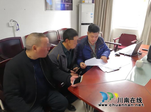 納溪：老賴欠賬被“限消” 寸步難行主動履責(zé)