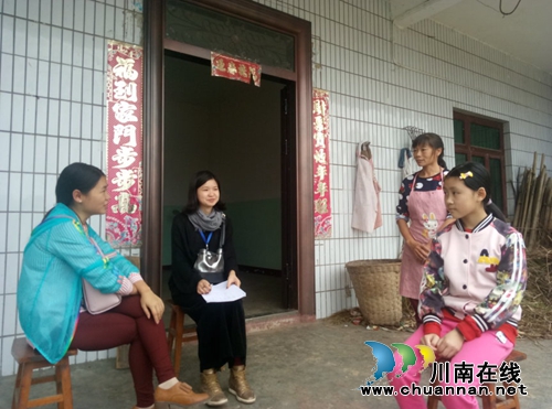 納溪龍車鎮(zhèn)鼓樓山小學(xué)開展“千師進(jìn)萬家”活動(dòng)