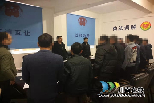 合江縣先灘司法所開展“唱響國(guó)歌，奔向新生”主題教育活動(dòng)