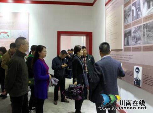 瀘州市統(tǒng)計局到石廂子會議舊址開展“不忘初心、牢記使命”主題教育(圖2)