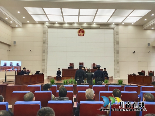 瀘州龍馬潭區(qū)法院創(chuàng)建民營企業(yè)信用恢復(fù)機制(圖1)