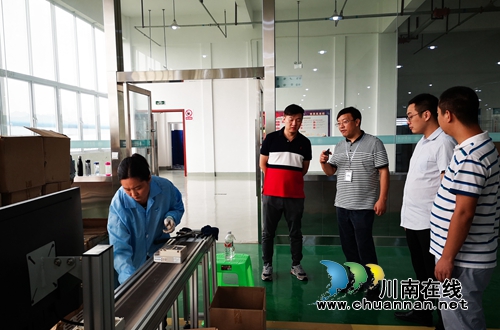 瀘州高新區(qū)紀工委護航企業(yè)發(fā)展“護”出新氣象(圖2)
