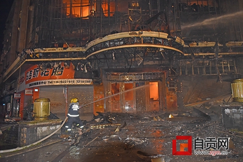 自貢富順縣一停用音樂會所起火 無人員傷亡(圖1)