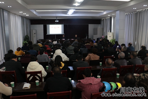 開講啦，學(xué)習(xí)貫徹黨的十九屆四中全會精神市委宣講團進蓮花池街道宣講(圖1)