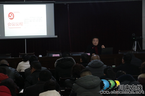 開講啦，學(xué)習(xí)貫徹黨的十九屆四中全會精神市委宣講團進蓮花池街道宣講(圖2)