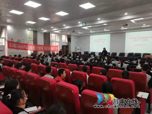 瀘州市評協(xié)再行動：送文藝下鄉(xiāng)(圖5)