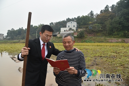 最是一抹憲法紅！瀘州法院開(kāi)展憲法宣傳周活動(dòng)(圖7)