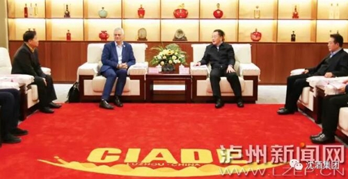 布魯塞爾國際烈酒大賽主席訪問沈子國酒莊紀(jì)實(圖1)