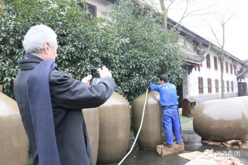 布魯塞爾國際烈酒大賽主席訪問沈子國酒莊紀(jì)實(圖7)