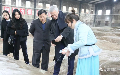 布魯塞爾國際烈酒大賽主席訪問沈子國酒莊紀(jì)實(圖9)