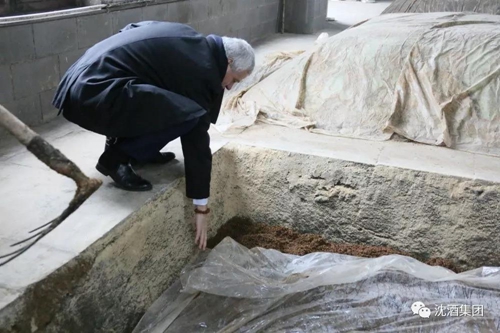 布魯塞爾國際烈酒大賽主席訪問沈子國酒莊紀(jì)實(圖10)