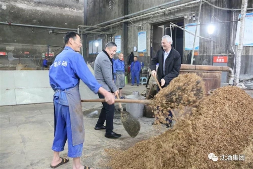 布魯塞爾國際烈酒大賽主席訪問沈子國酒莊紀(jì)實(圖13)