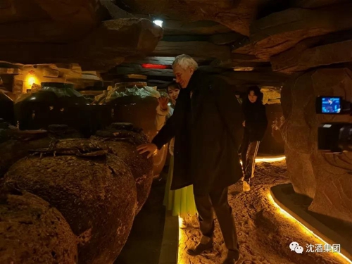 布魯塞爾國際烈酒大賽主席訪問沈子國酒莊紀(jì)實(圖17)