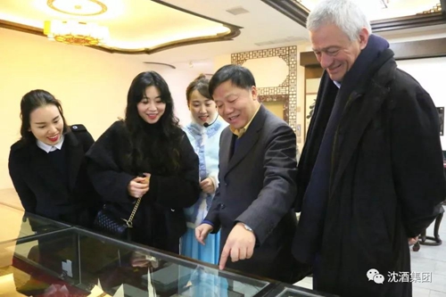 布魯塞爾國際烈酒大賽主席訪問沈子國酒莊紀(jì)實(圖18)