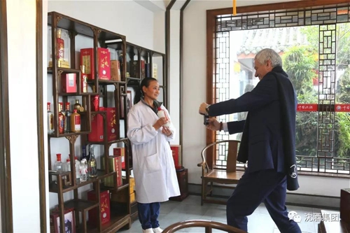 布魯塞爾國際烈酒大賽主席訪問沈子國酒莊紀(jì)實(圖20)