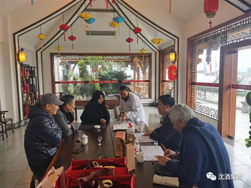布魯塞爾國際烈酒大賽主席訪問沈子國酒莊紀(jì)實(圖21)