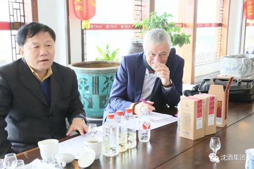 布魯塞爾國際烈酒大賽主席訪問沈子國酒莊紀(jì)實(圖22)