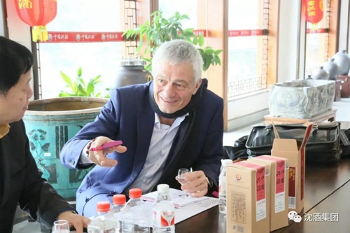布魯塞爾國際烈酒大賽主席訪問沈子國酒莊紀(jì)實(圖23)