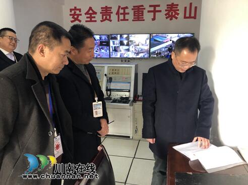 龍馬潭區(qū)小市街道開展安全工作檢查(圖2)