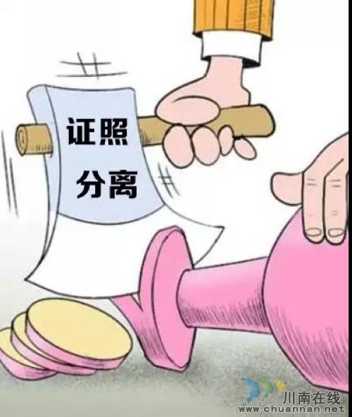 瀘州市市場監(jiān)管局為打造營商環(huán)境這樣做！