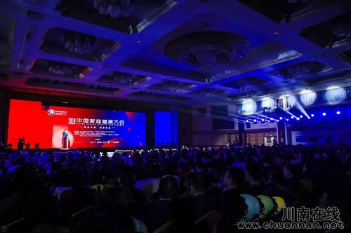 西南醫(yī)大中醫(yī)院：抱回6項全國大獎！(圖2)