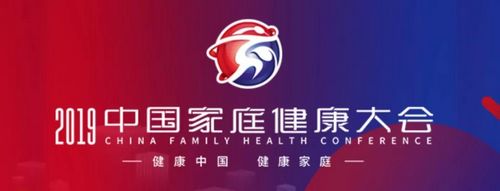 西南醫(yī)大中醫(yī)院：抱回6項全國大獎！(圖1)