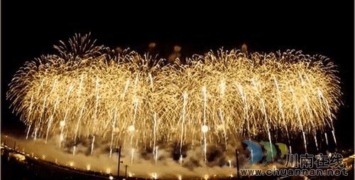 西南醫(yī)大中醫(yī)院：抱回6項全國大獎！(圖22)