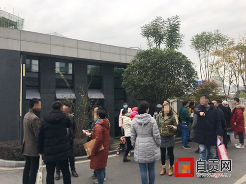 自貢市民新房裝修尚未進(jìn)場(chǎng) 裝飾公司就關(guān)門？(圖1)