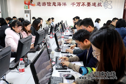 立足崗位技能練兵 龍馬潭開展公文寫作技能競賽(圖1)