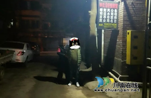 販毒養(yǎng)吸毒，合江男子把自己送上了不歸路……(圖1)