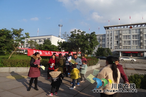 合江縣實錄鎮(zhèn)開展“憲法宣傳周”系列活動(圖1)