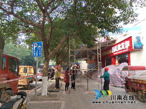 瀘縣：拆除背街小巷違建，打造宜居美麗縣城