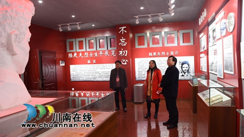 敘永一中攜手內(nèi)江六中研討云教育技術(shù)運(yùn)用發(fā)展(圖2)