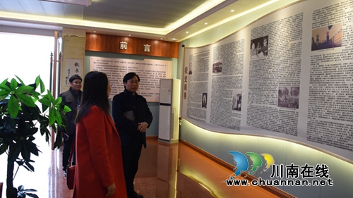 敘永一中攜手內(nèi)江六中研討云教育技術(shù)運(yùn)用發(fā)展(圖3)