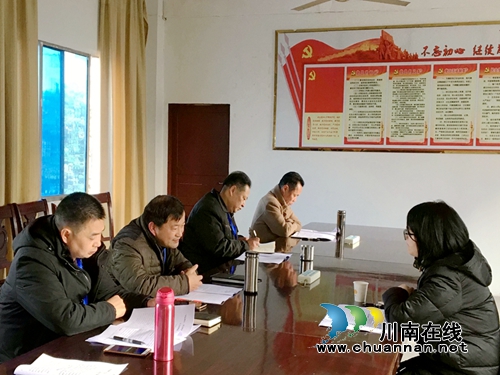 瀘縣六中召開“不忘初心、牢記使命”主題教育專題民主生活會(圖1)