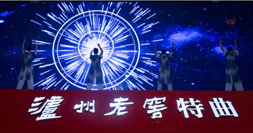瀘州老窖特曲第十代上市發(fā)布會登陸酒城瀘州(圖3) 瀘州老窖特曲第十代上市發(fā)布會登陸酒城瀘州(圖3)
