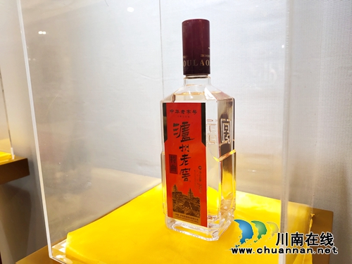 瀘州老窖特曲第十代上市發(fā)布會登陸酒城瀘州(圖10) 瀘州老窖特曲第十代上市發(fā)布會登陸酒城瀘州(圖10)