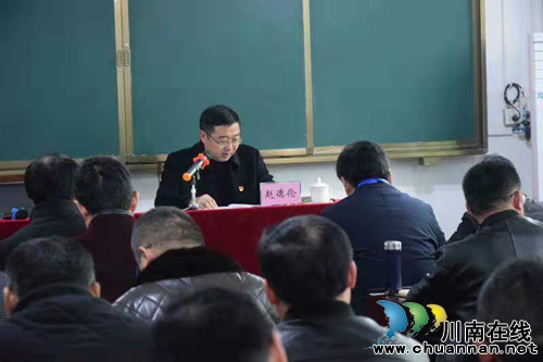 黨的十九屆四中全會(huì)精神宣講走進(jìn)瀘縣一中(圖2) 黨的十九屆四中全會(huì)精神宣講走進(jìn)瀘縣一中(圖2)