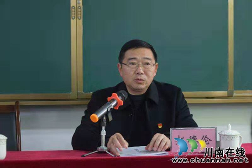 黨的十九屆四中全會(huì)精神宣講走進(jìn)瀘縣一中