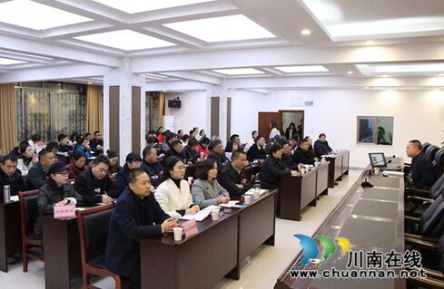 龍馬潭區(qū)委宣講團(tuán)到紅星街道宣講黨的十九屆四中全會(huì)和省委十一屆六次全會(huì)精神(圖1)