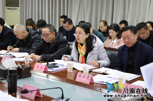 ***宜賓市翠屏區(qū)委召開黨外代表人士座談會(huì)，征求對(duì)區(qū)五屆四次黨代會(huì)報(bào)告的意見建議(圖2)